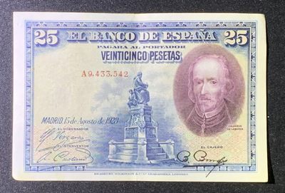 紫瑗钱币——第274期拍卖—纸币场 - 西班牙 1928年 卡尔德隆 25比塞塔 AU