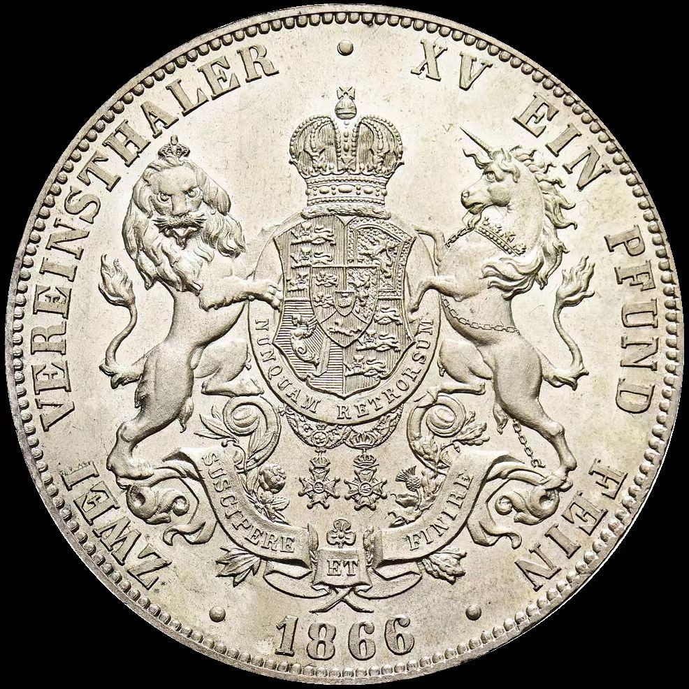 万国钱币拍卖第009期（万国白金之夜） NGC MS63 1866德国汉诺威狮马2泰勒，狮马2t中发行量最少的一个年份，仅三万多枚。