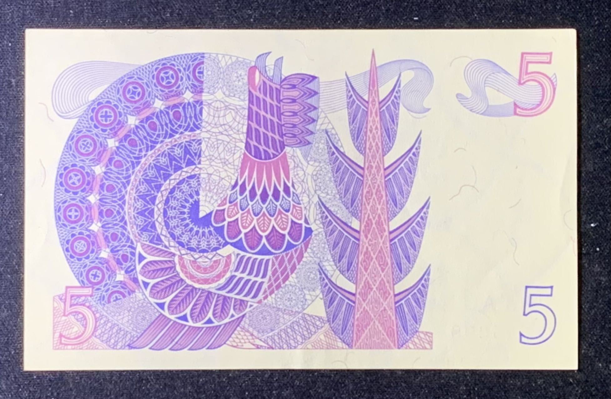 紫瑗钱币——第274期拍卖—纸币场 瑞典 1973年 古斯塔夫一世 5克朗 UNC-