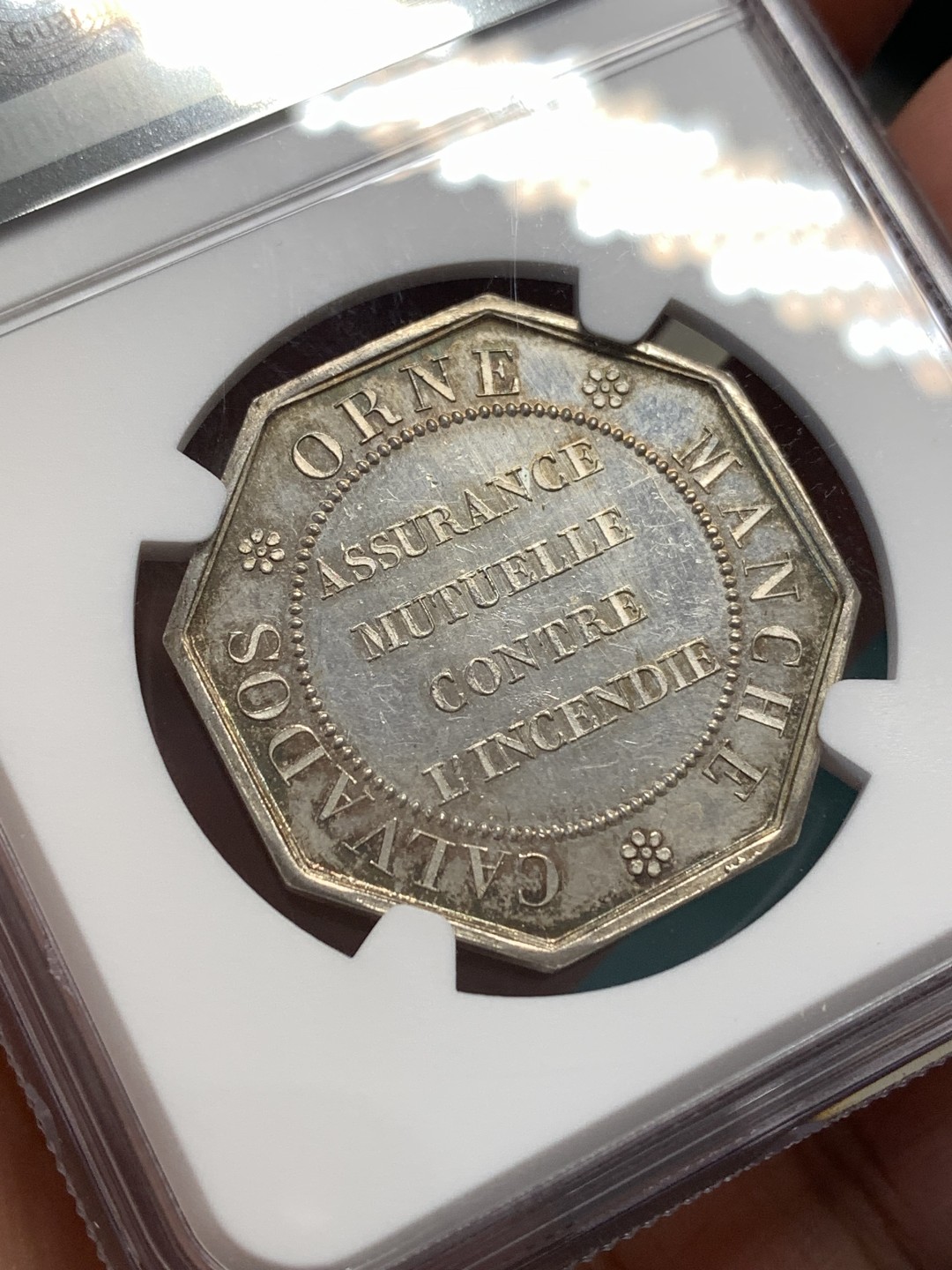 《竞宝斋》第169场-周日，周一2场 (全场包邮) NGC MS64 19世纪法国火灾保险公司八角银质代用币 早期蜜蜂边铭 顶级品相状态