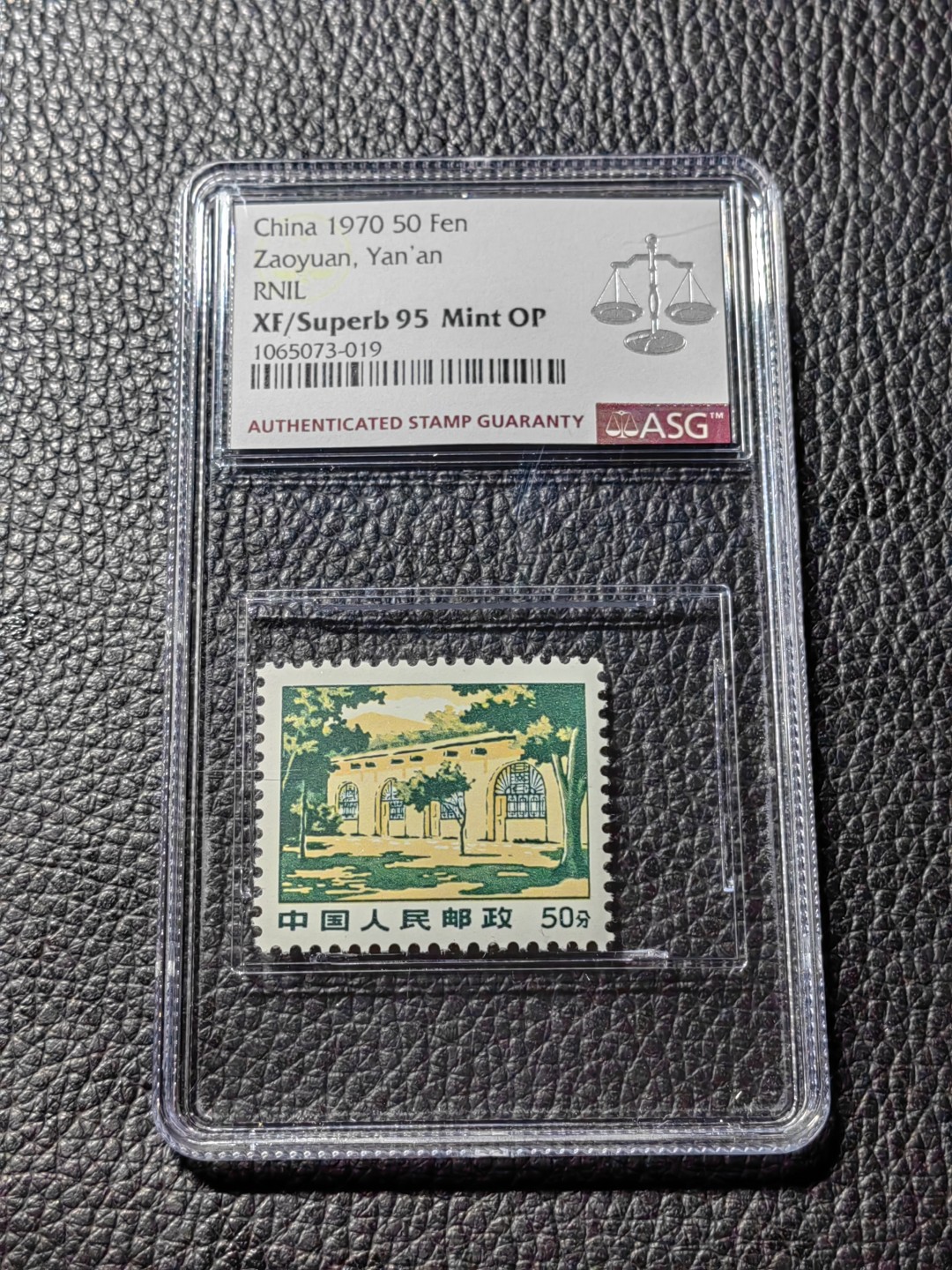 洪涛臻品批发群  精选邮票限时拍卖第二百九十六期 【精品95冠军分】普无号 枣园  一枚 ASG95OP， 冠军分，配套必备，95分非常难得，普无号95套拍卖成交价1万四五，每一枚95分都值得珍惜