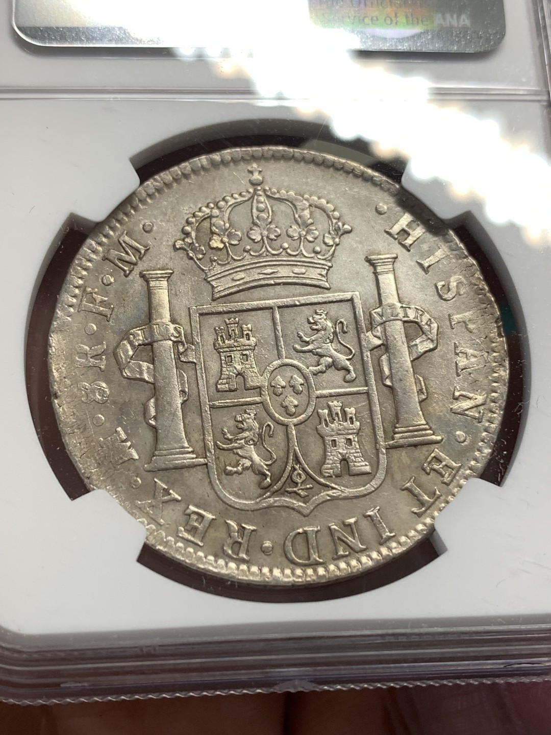 《竞宝斋》第169场-周日，周一2场 (全场包邮) NGC UNC 墨西哥 1797年 卡四 双柱 大银币 早期年份 打制的很不错