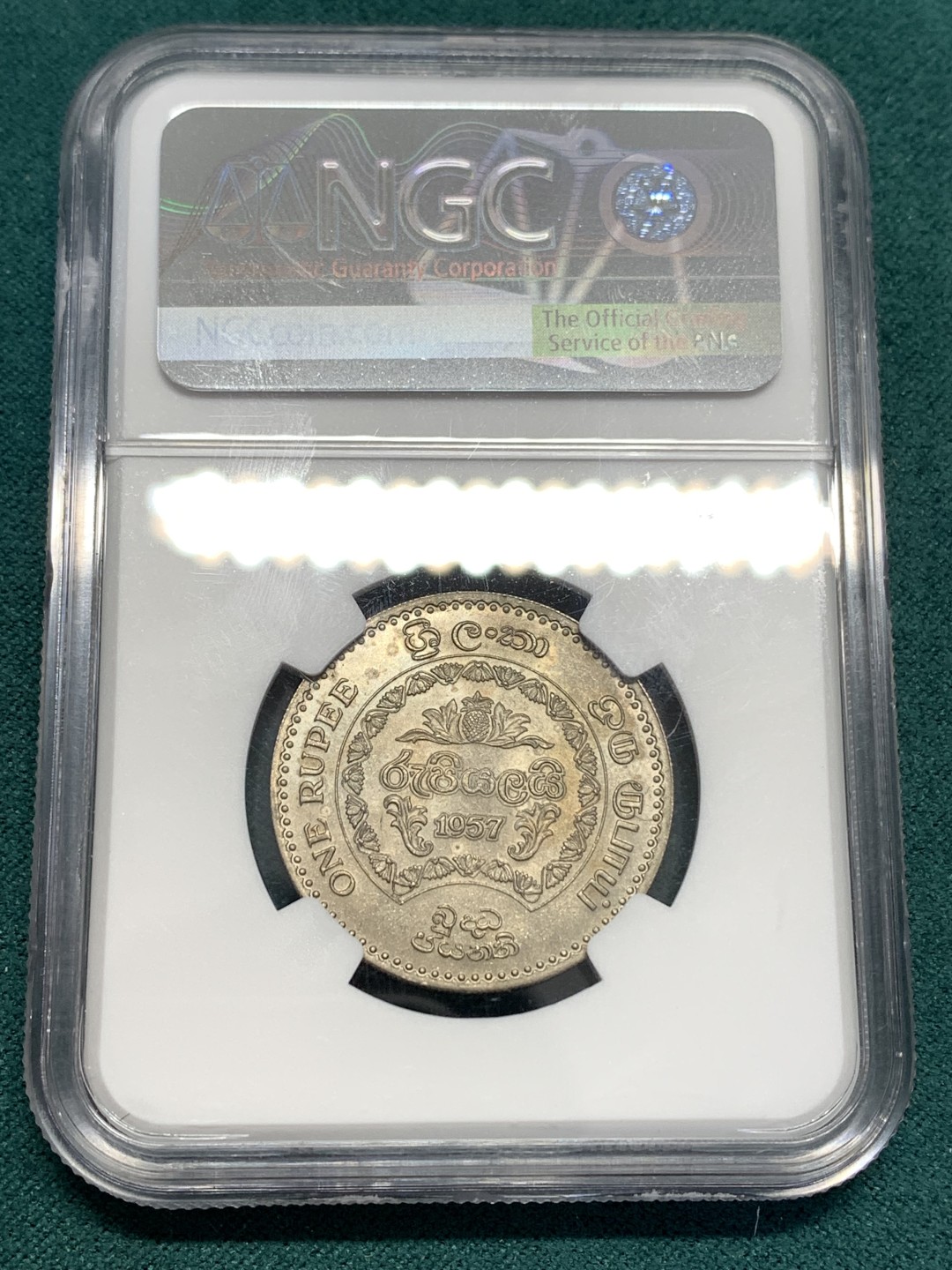 《竞宝斋》第169场-周日，周一2场 (全场包邮) NGC MS64 锡兰1957年纪念佛教2500周年1卢比 状态好 配套必备