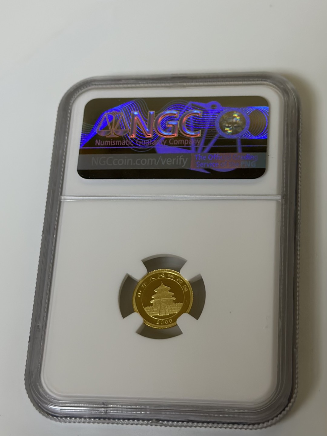 【金钰满堂钱币】拍卖第一期 希望大家多多捧场 2000年熊猫金币1/20盎司NGC评分MS69分 光圈版