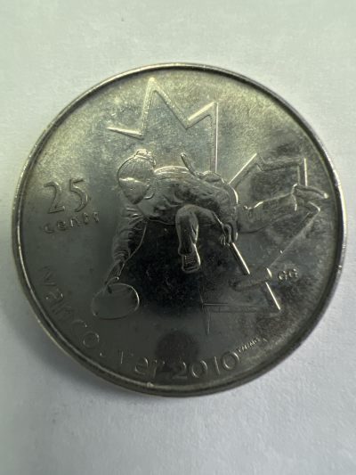 泡泡堂微拍第169幕硬币捡漏可累计专场👿👿，累计满二十元包邮，接受代拍业务 - 加拿大25分纪念币