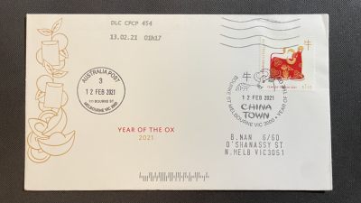 【第45期】莲池国际邮品拍卖 - 【圣诞岛】2021 生肖牛 墨尔本中国城首日实寄封 邮路完整