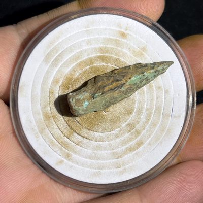 【古泉藏轩阁】古钱币专场 第028期，全场保真满三百元包邮，关注领福利！陆续上新品 - 战国 青铜簇