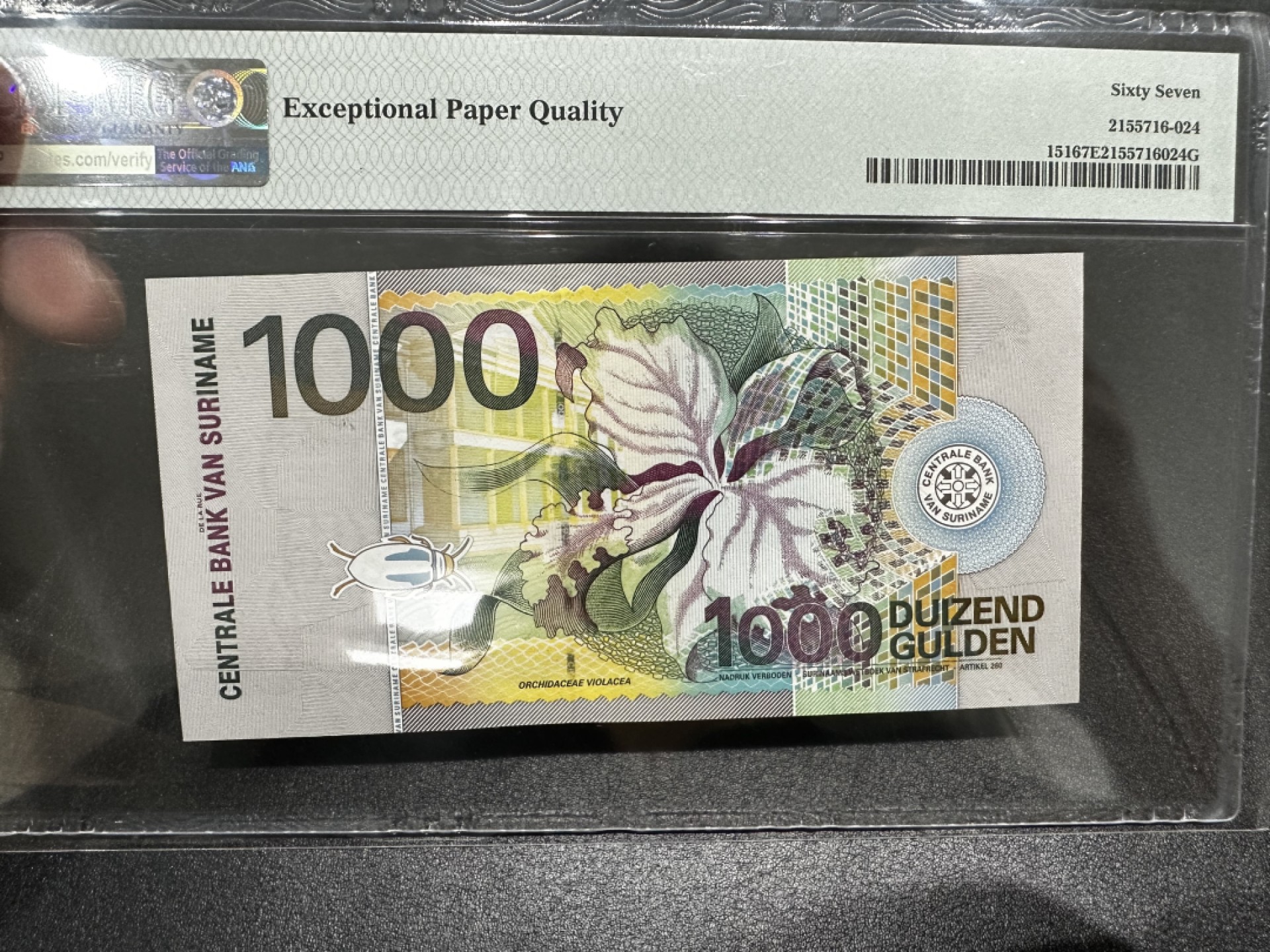 《外钞收藏家》第二百七十二期 2000年苏里南1000盾 PMG67 无47