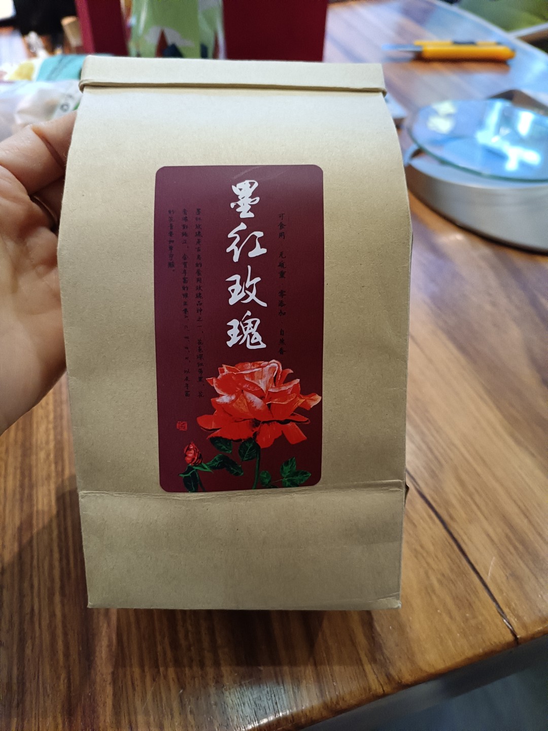 墨红玫瑰花