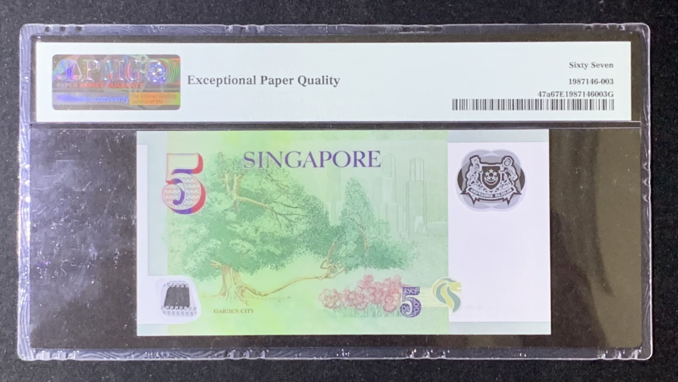 紫瑗钱币——第274期拍卖—纸币场 【初版】新加坡 2005年 人像版 5元 PMG 67 EPQ （P-47a)
