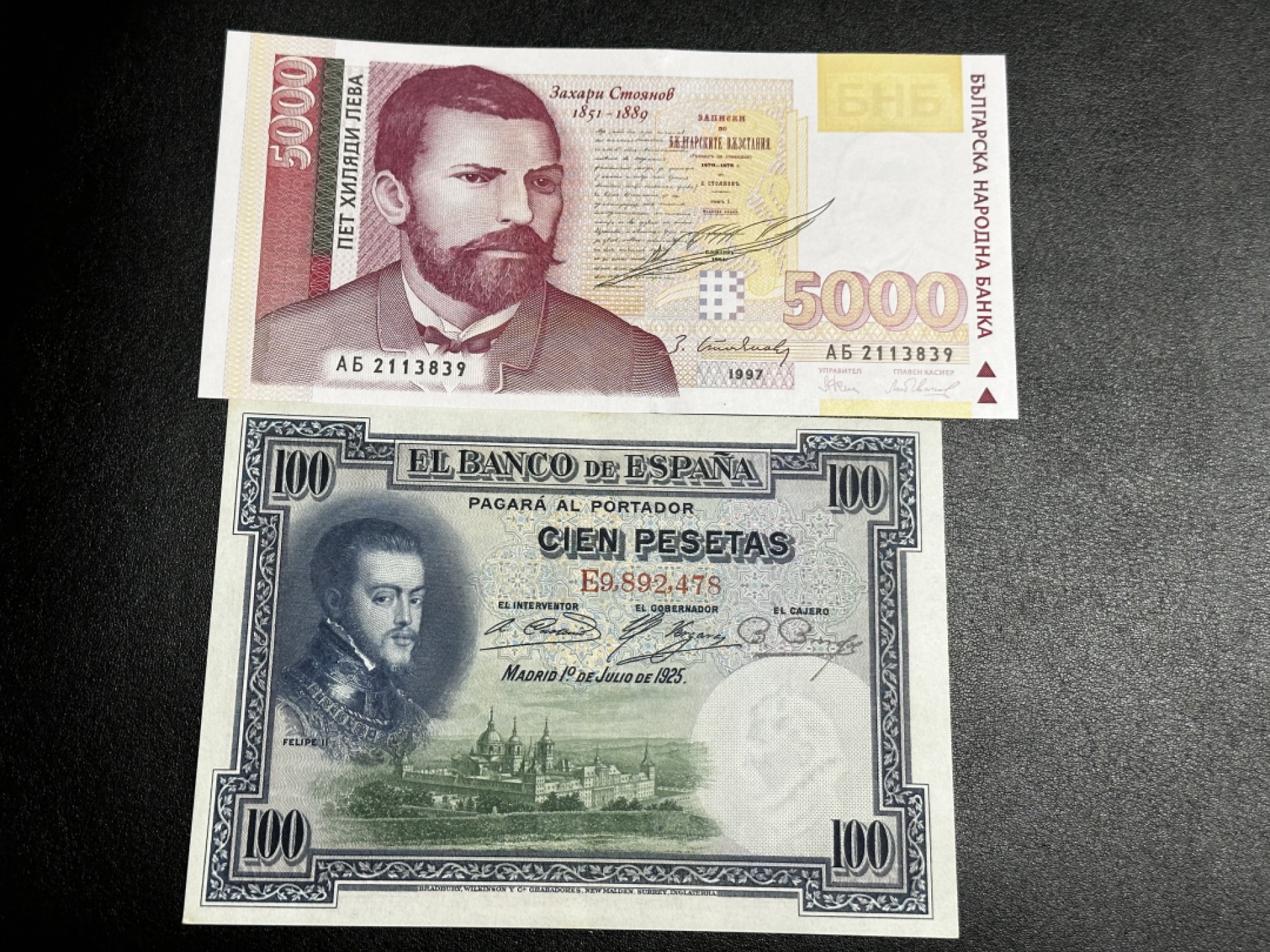《外钞收藏家》第二百七十二期 保加利亚5000+西班牙25 两张一起 西班牙有点瑕疵 其他全新
