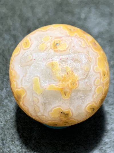 精美原皮风化纹冰飘战国红玛瑙手工雕刻禅字随形珠一颗！ - 精美原皮风化纹冰飘战国红玛瑙手工雕刻禅字随形珠一颗！