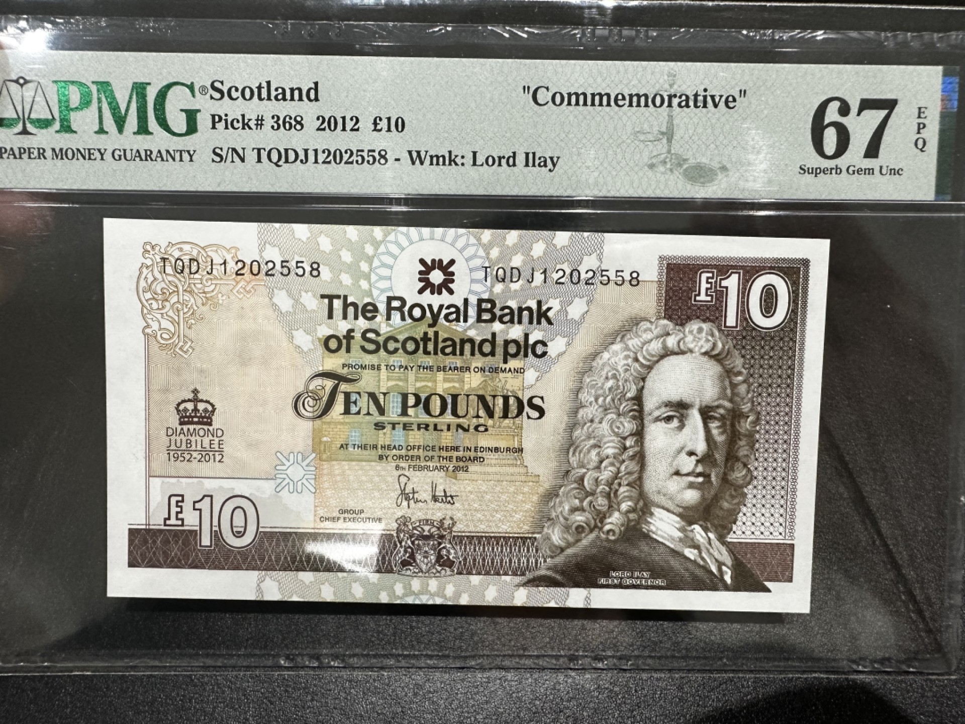 《外钞收藏家》第二百七十二期 2012年苏格兰10镑 PMG67 无47尾8 纪念钞