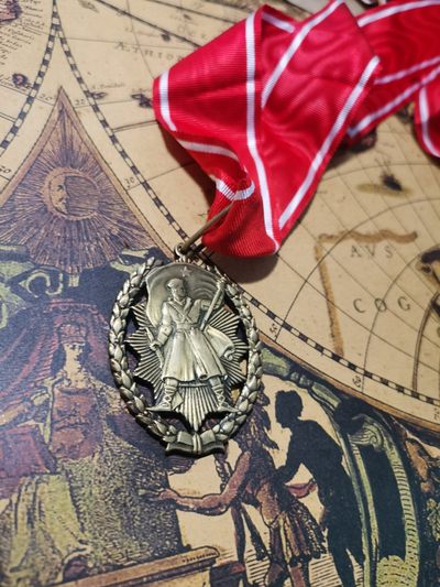 崇实勋章拍卖所（第二十五期，端午节半周年盛大拍卖） - 南斯拉夫人民英雄