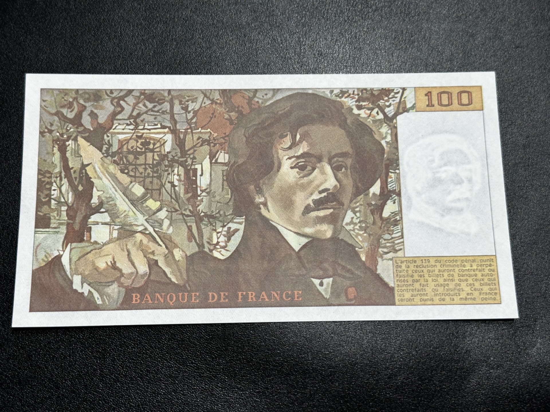 《外钞收藏家》第二百七十二期