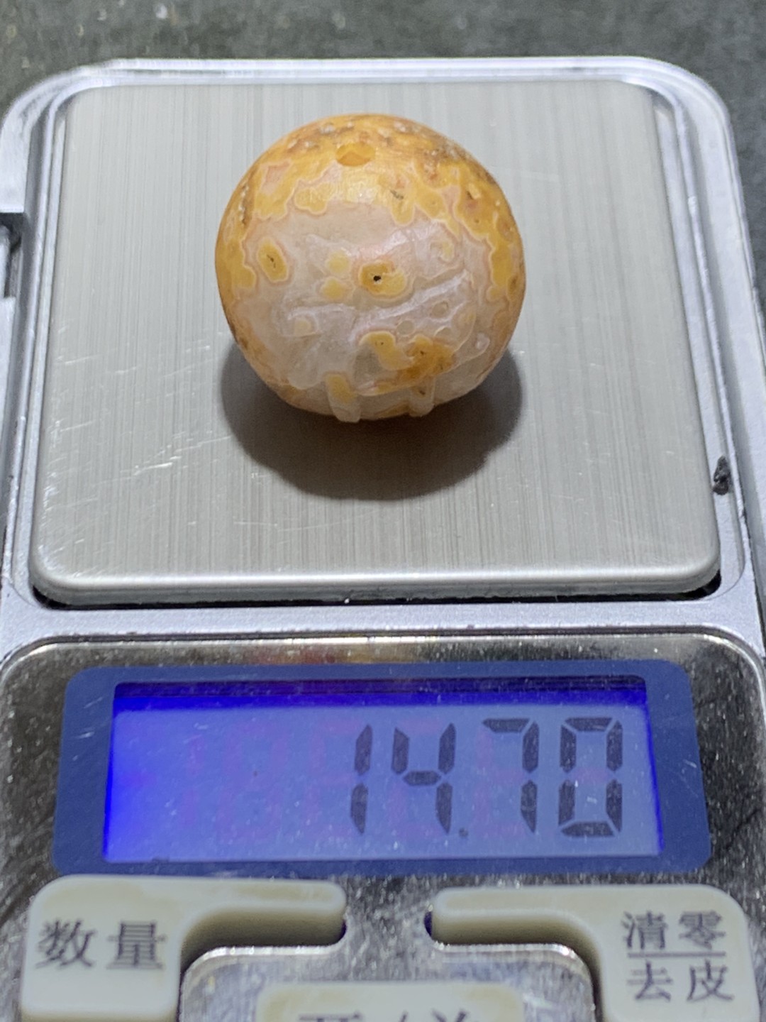 精美原皮风化纹冰飘战国红玛瑙手工雕刻禅字随形珠一颗！