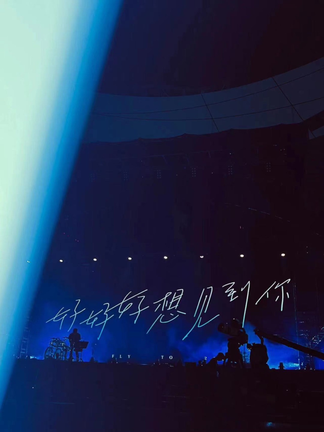零元拍：五月天阿信，怪獸，石頭，瑪莎，冠佑五人齊簽全新MAYDAY N5WHERE 雲端互動吧2.0官方演唱會專用熒光棒！