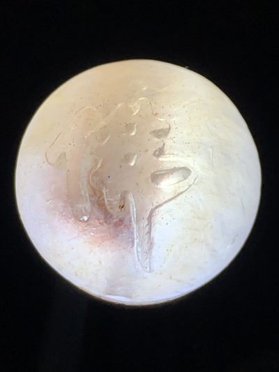 精美亚光冰飘糖心料战国红玛瑙手工雕刻佛字珠一颗！ 精美亚光冰飘糖心料战国红玛瑙手工雕刻佛字珠一颗！