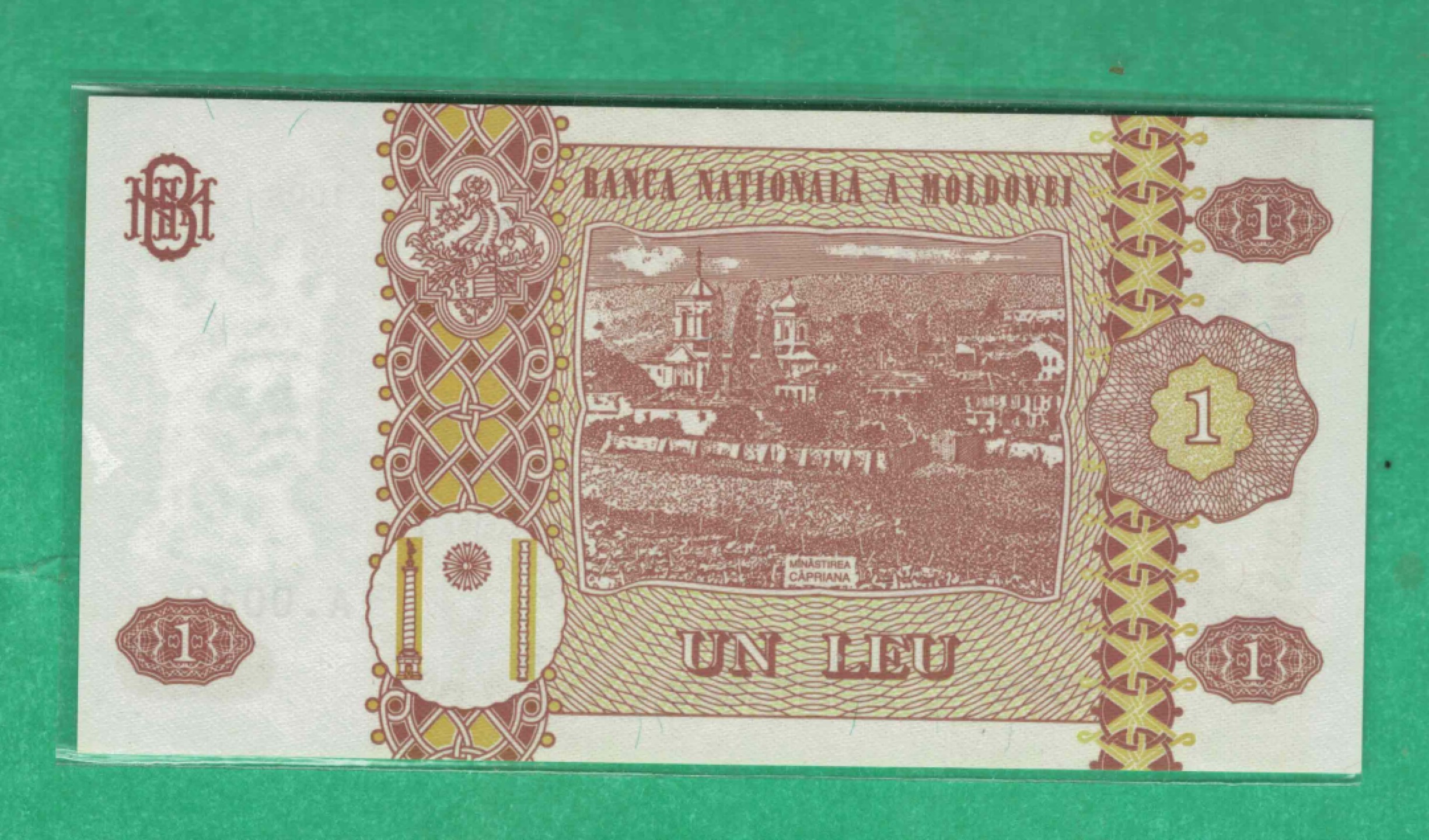 摩尔多瓦1列伊 1998年 欧洲纸币 实物如图 UNC