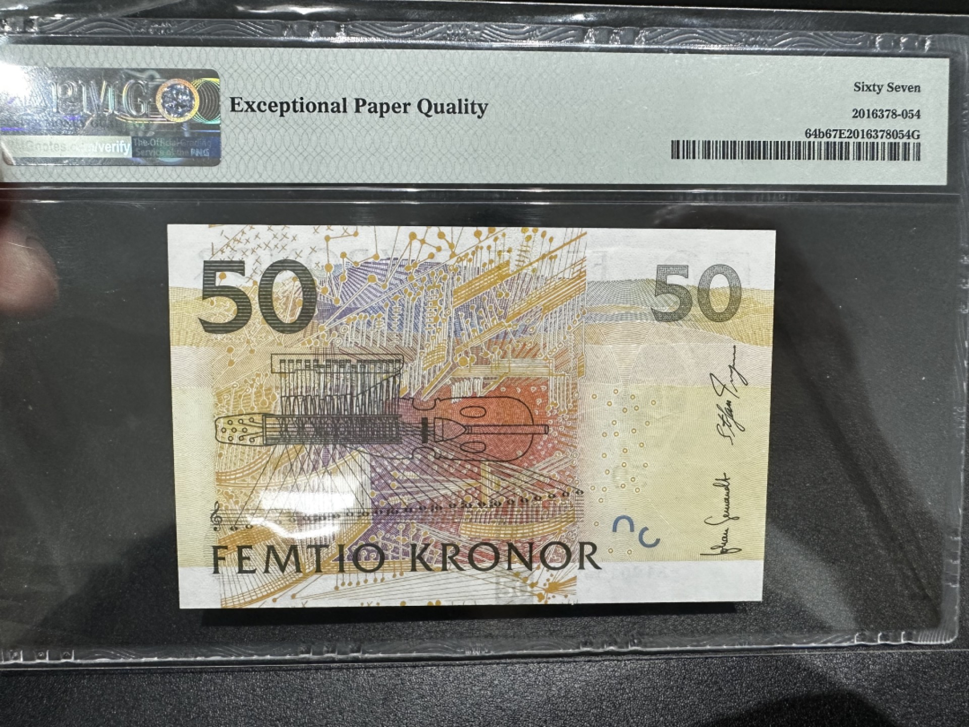 《外钞收藏家》第二百七十二期 2008年瑞典50克朗 PMG67 无47