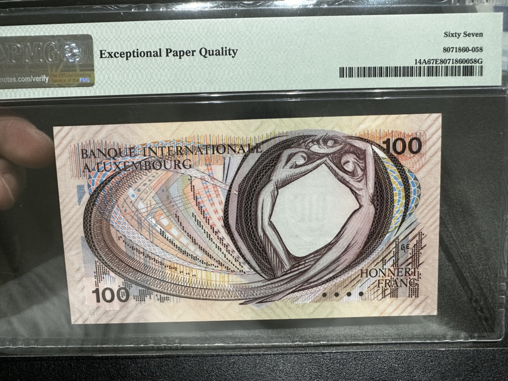 《外钞收藏家》第二百七十二期 1981年卢森堡100法郎 PMG67 A冠 BWC作品
