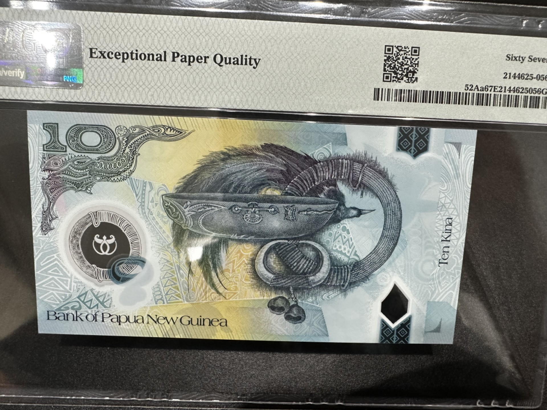 《外钞收藏家》第二百七十二期 2020年巴布新几内亚10 PMG67 无47