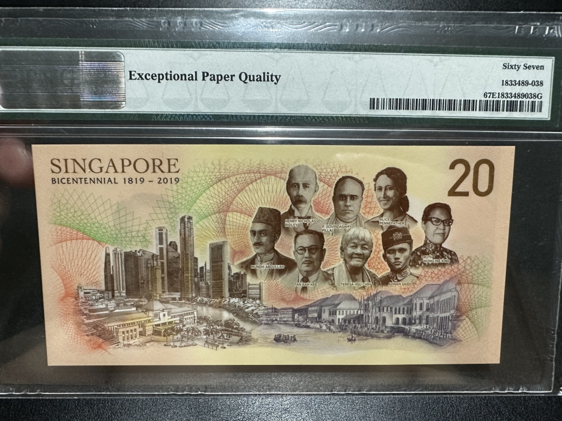 《外钞收藏家》第二百七十二期 2019年新加坡20 PMG67 无47 纪念钞