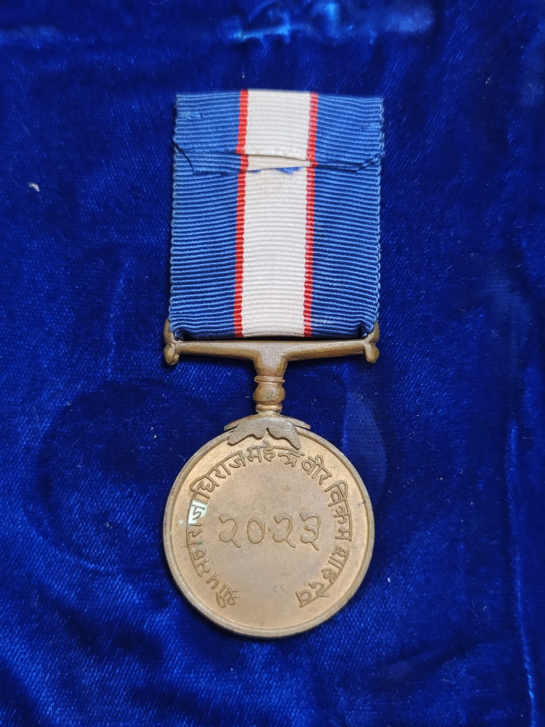 世界精品徽章拍卖~第五场 尼泊尔15年长期服役章，比较稀少的品种