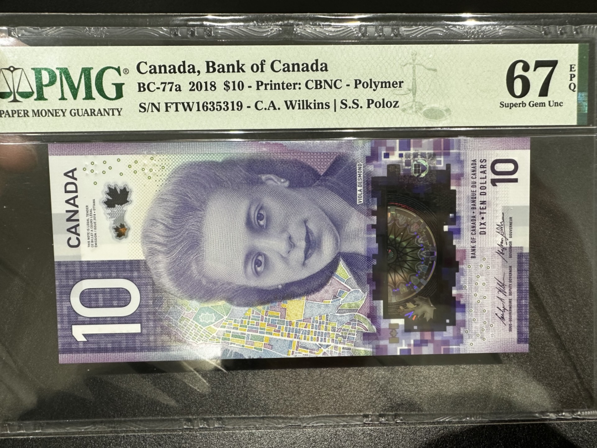 《外钞收藏家》第二百七十二期 2018年加拿大10加元 PMG67 无47 首发冠