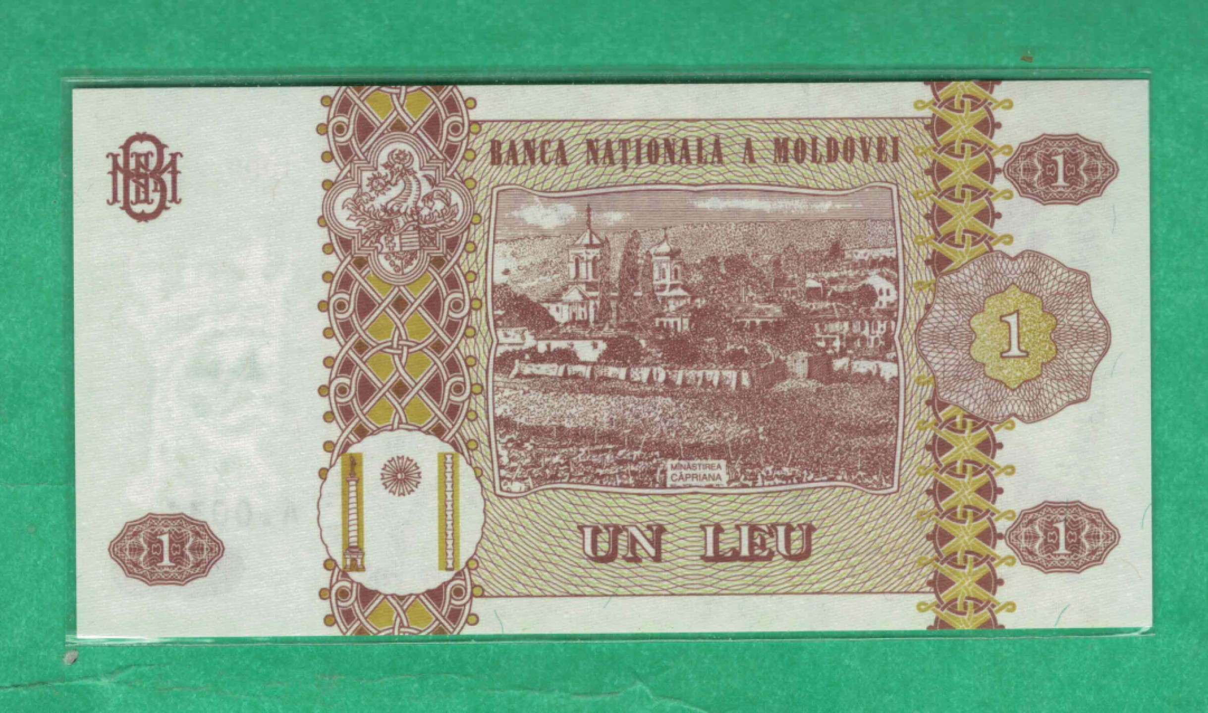 摩尔多瓦1列伊 1999年 双尾77 欧洲纸币 实物如图 UNC