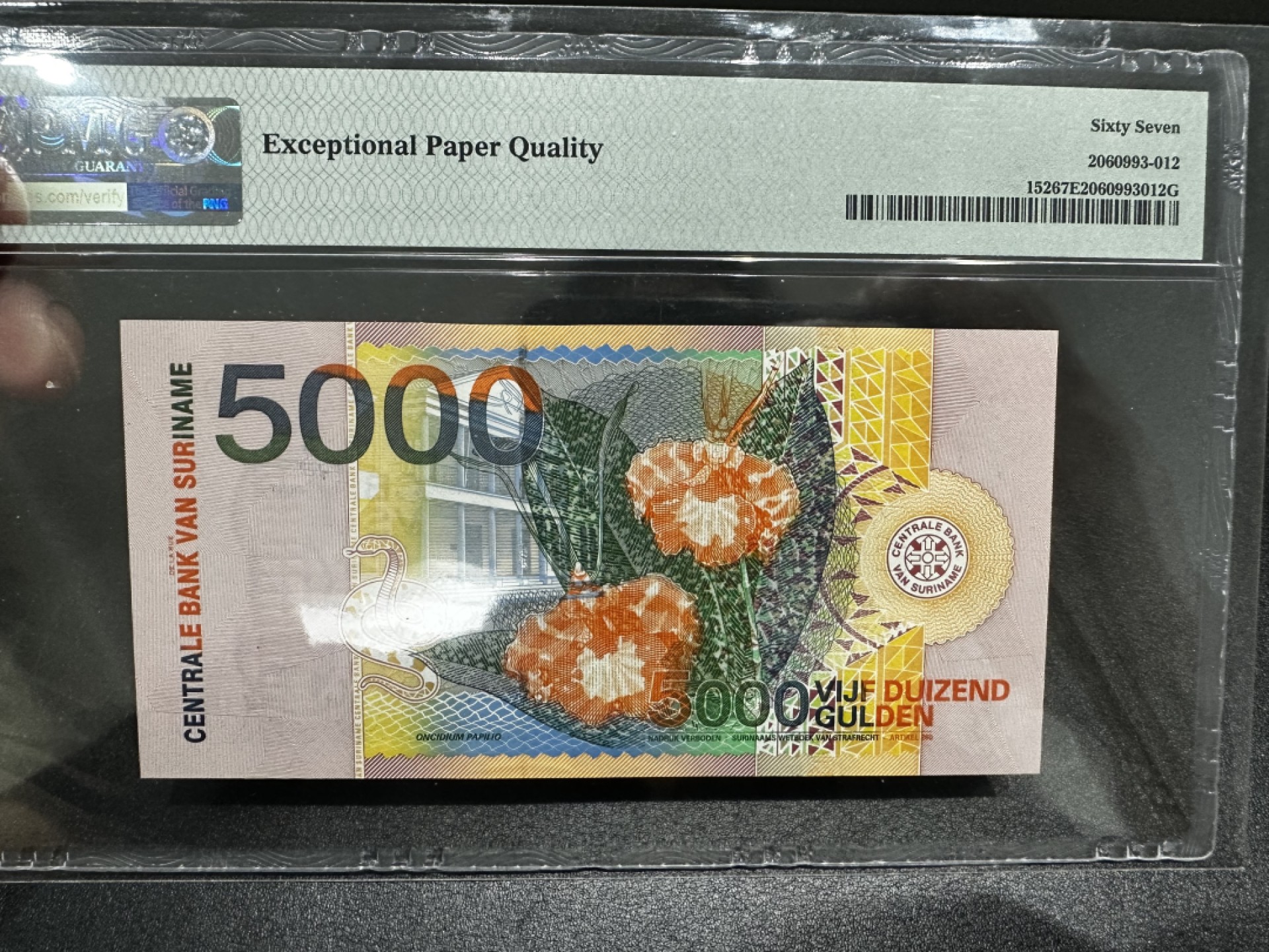 《外钞收藏家》第二百七十二期 2000年苏里南5000盾 PMG67 无47