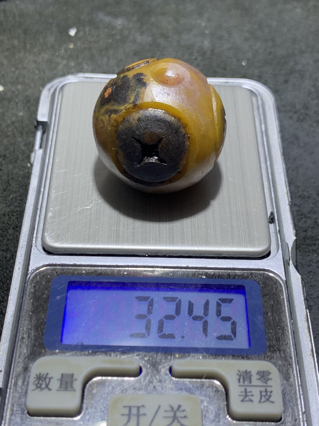 精美冰飘战国红玛瑙手工雕刻祥云钱币大苹果珠一颗！寓意：招财进宝