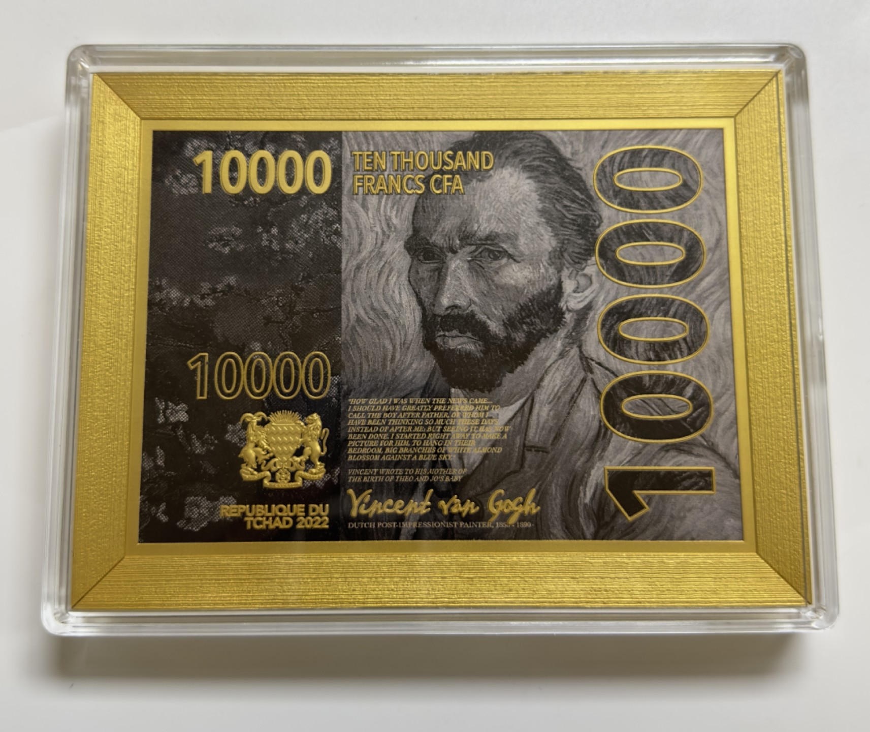 【金钰满堂钱币】拍卖第一期 希望大家多多捧场 2022年梵高盛开的杏花纪念币 带盒证 号码超好：88