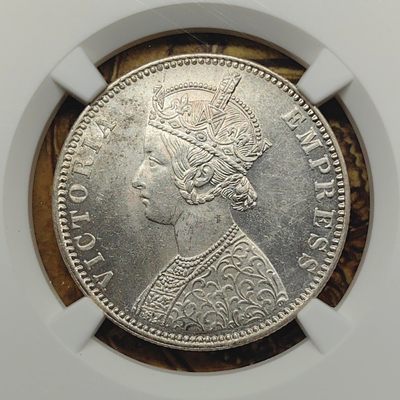 第19期钱币微拍 - NGC MS62+ 英属印度 1900年B版 维多利亚女王1卢比银币