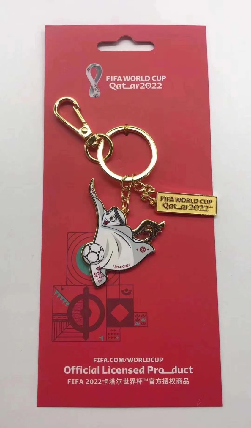 【金钰满堂钱币】拍卖第一期 希望大家多多捧场 2022年卡塔尔世界杯吉祥物拉伊卜金属钥匙扣挂件 
