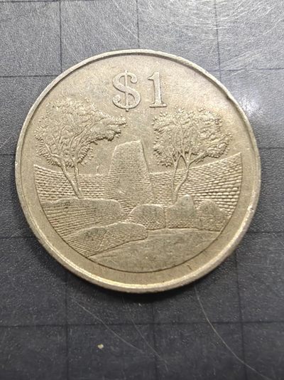 轻松集币无压力 - 津巴布韦1元