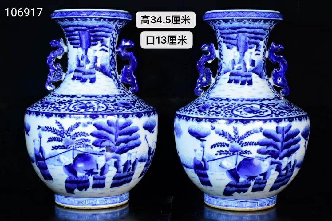 中国古美術 染付け　大清康煕年製　青花人物花瓶 39cm 清康熙青花人物纹观音瓶-北京中拍国际拍卖有限公司