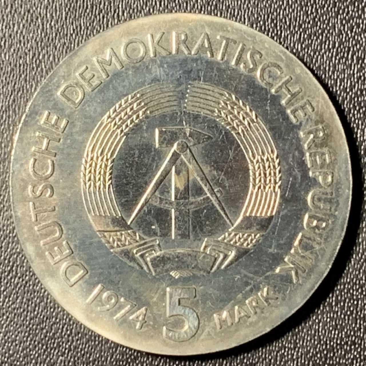 紫瑗钱币——第291期拍卖 民主德国 1974年 菲利普·里斯 逝世100周年 5马克 纪念币 UNC