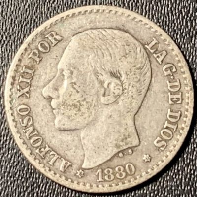 紫瑗钱币——第275期拍卖 - 西班牙 1880年 阿方索十二世 50分 2.5克 0.835银