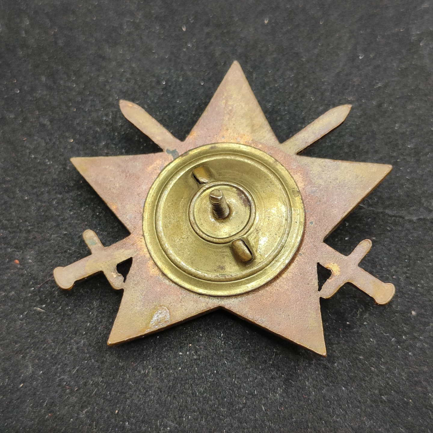 全场0元起拍 第61期 咸鱼国勋章拍卖专场 6月4日（周日）下午6：00开始 保加利亚二级带剑九月九日勋章 军事版 早期转轮版