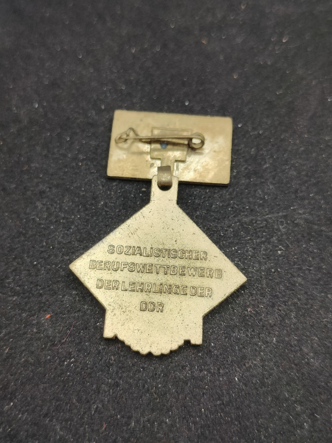 全场0元起拍 第61期 咸鱼国勋章拍卖专场 6月4日（周日）下午6：00开始 社會主義競賽傑出服務獎章