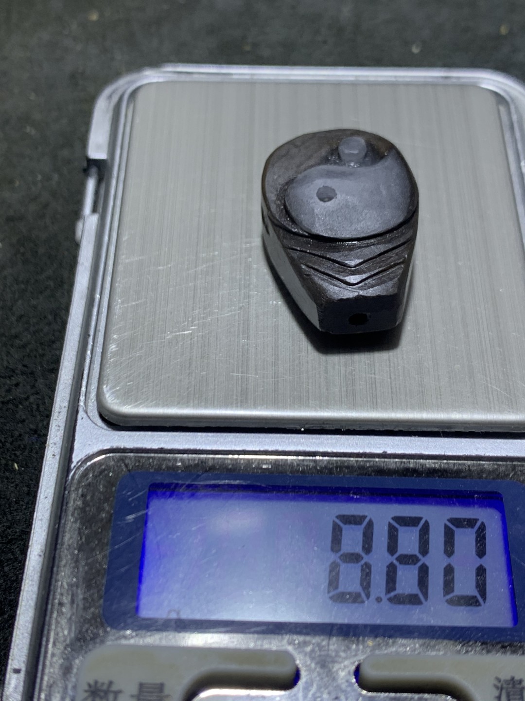 精美亚光战国红玛瑙手工俏色巧雕太极阴阳鱼一体佛头三通一个，