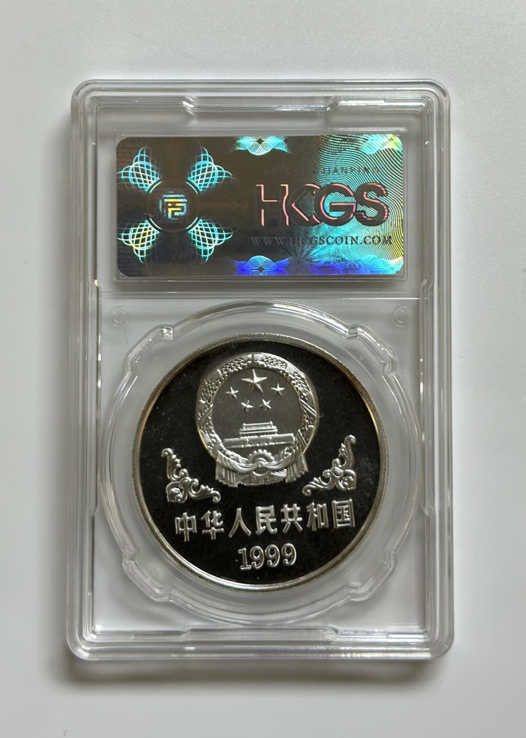 【金钰满堂钱币】拍卖第一期 希望大家多多捧场 1999年中国己卯兔年1盎司本色银币汇藏评级PF70分