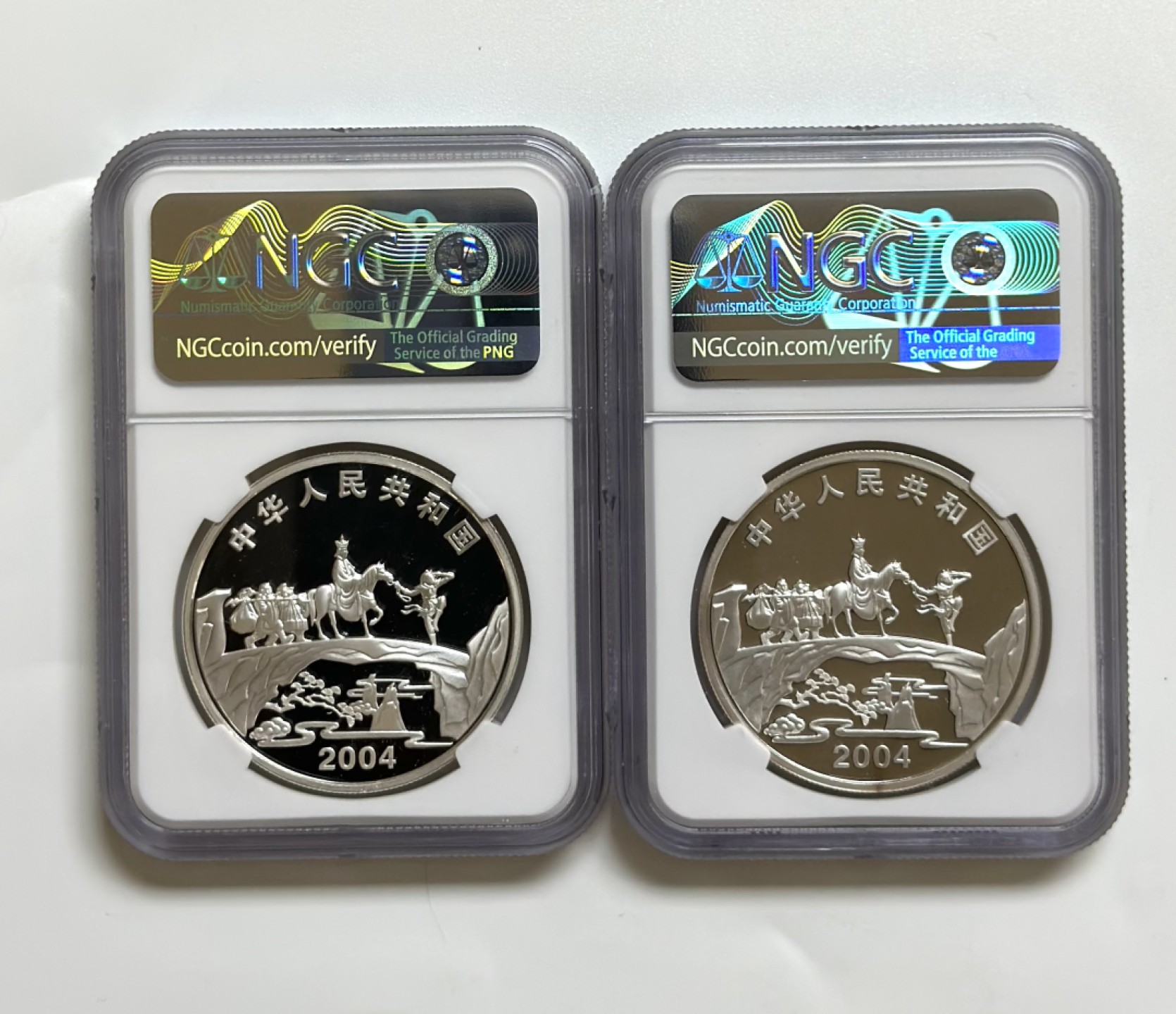 【金钰满堂钱币】拍卖第一期 希望大家多多捧场 2004年西游记二组银币评级NGC69+70分 带盒证