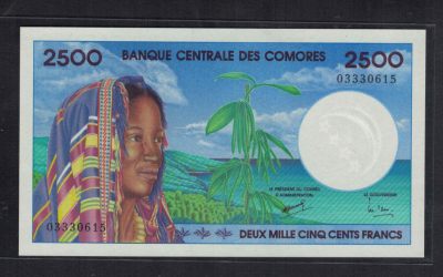 科摩罗1997年2500法郎 中段豹子号333 无47 P-13 非洲纸币 实物图 UNC - 科摩罗1997年2500法郎 中段豹子号333 无47 P-13 非洲纸币 实物图 UNC