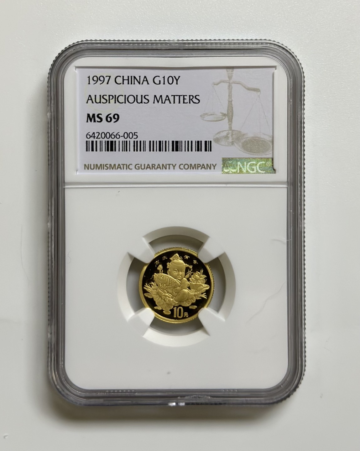 【金钰满堂钱币】拍卖第一期 希望大家多多捧场 1997年中国传统吉祥物吉庆有余1/10盎司金币NGC评分MS69分
