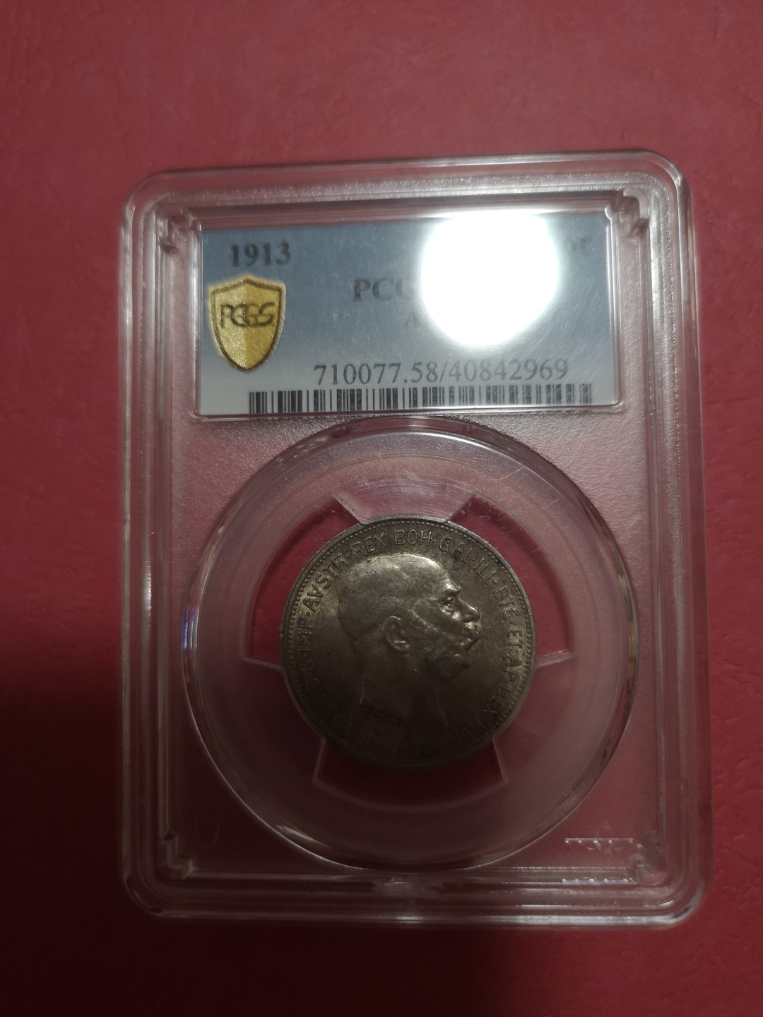 印度FAO纪念币 奥地利1913年弗朗茨·约瑟夫一世2科罗纳银币，PCGS AU58