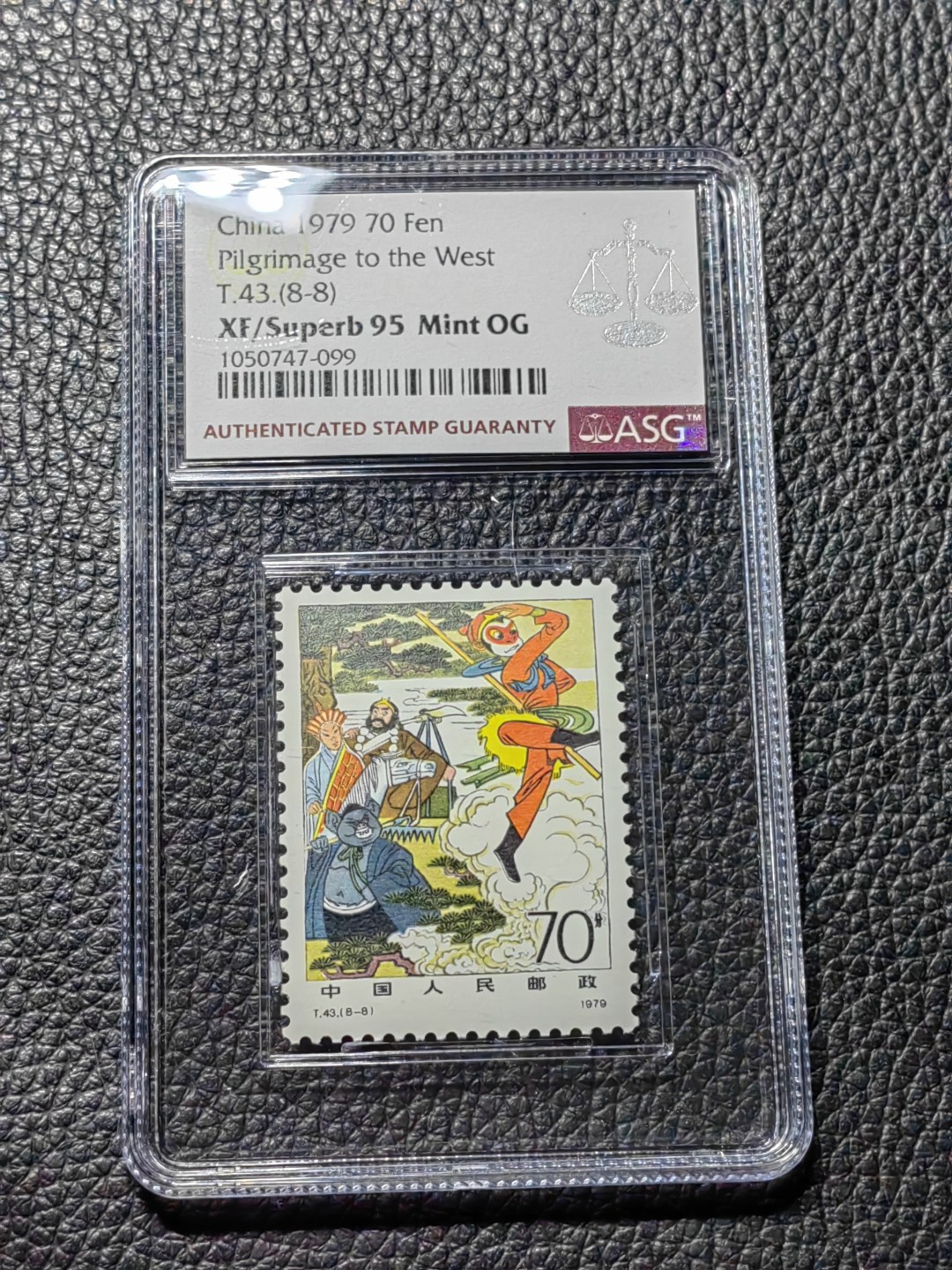 洪涛臻品批发群  精选邮票限时拍卖第二百八十一期 T43西游记新  8-8  ASG95冠军分OG，配套必备，每一枚95分都来之不易，一手出分，壳子完好无划痕，碰到不要错过