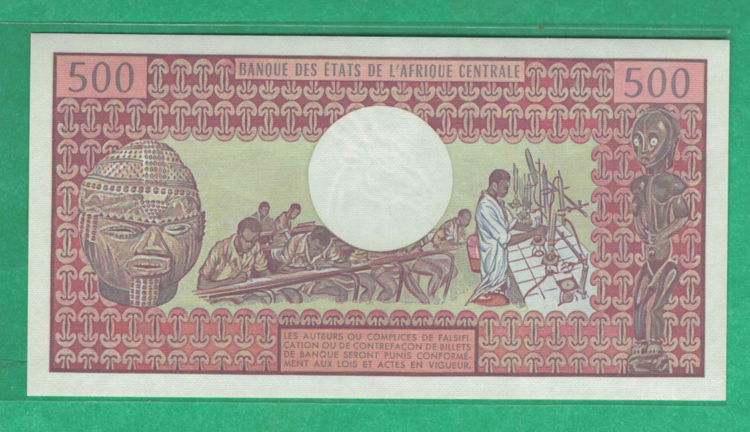 喀麦隆500法郎 1983年 签名如图 非洲纸币 实物图 UNC