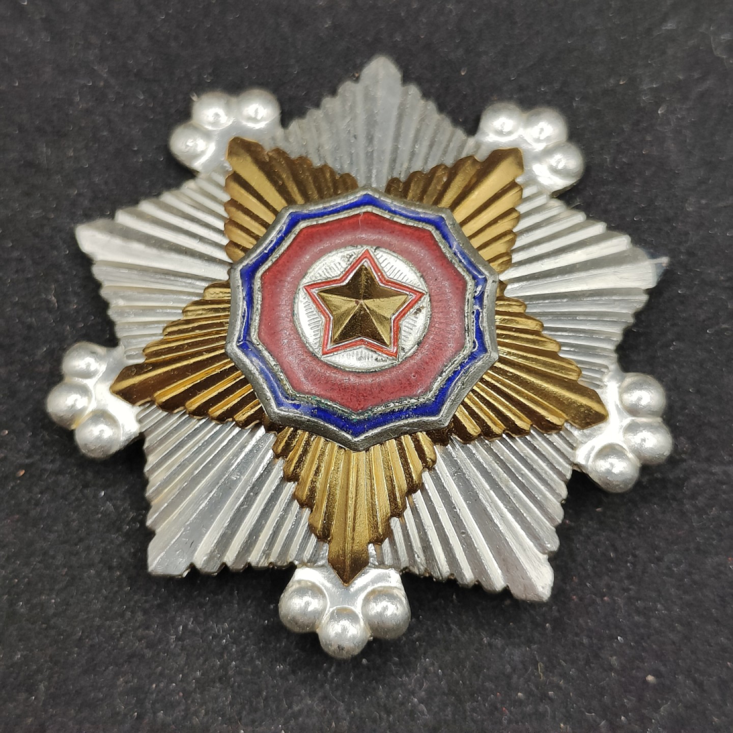 全场0元起拍 第61期 咸鱼国勋章拍卖专场 6月4日（周日）下午6：00开始 朝鲜二级国旗勋章